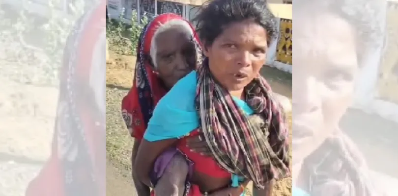 পেনশন তুলতে শাশুড়িকে পীঠে নিয়ে ৯ কিলোমিটার দূরের ব্যাংকে পাড়ি বউমার