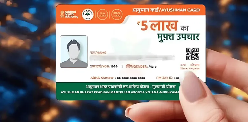 জুলাই মাস থেকে রাজ্যে আয়ুষ্মান ভারতের কার্ড বিলি, আশাপ্রকাশ মুখ্যমন্ত্রীর