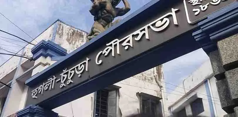 বার বার প্রশ্ন উঠলেও ‘ভূতুড়ে কর্মী’ চিহ্নিত হয়নি, উদ্বেগ চুঁচুড়া পুরসভায়