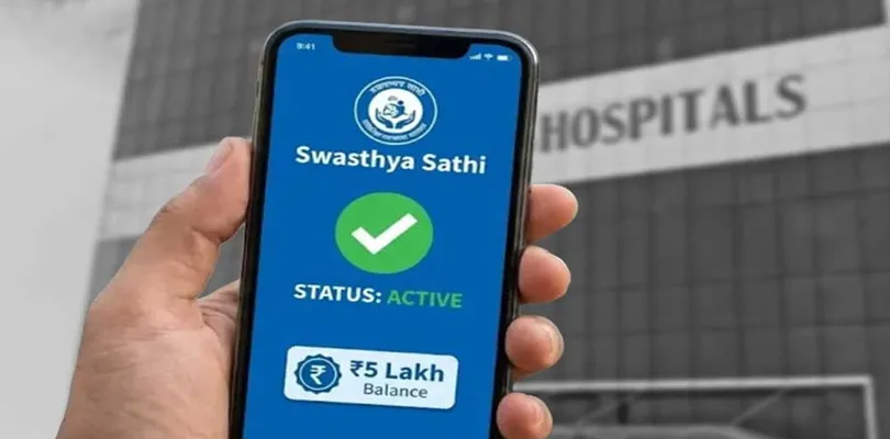 আয়ুষ্মান ভারত কার্ড না মেলা পর্যন্ত চলবে স্বাস্থ্যসাথী: মুখ্যমন্ত্রী