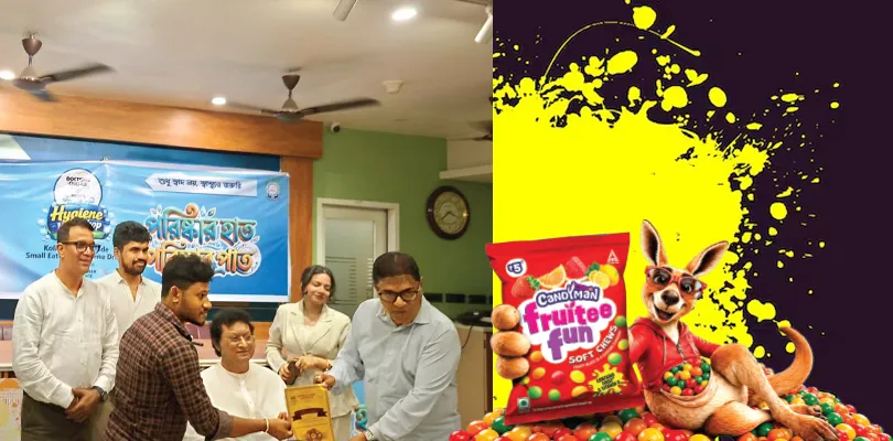 টুকরো  খবর