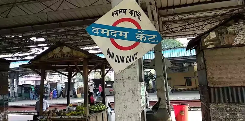 রেললাইনে ঝাঁপ দিয়ে মহিলা হকারের আত্মহত্যার চেষ্টা, তীব্র চাঞ্চল্য দমদমে