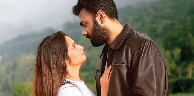 হারিয়ে যাওয়া ভালোবাসার গল্প