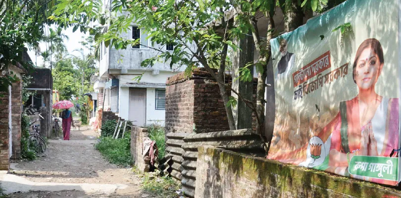 এলাকার বেহাল রাস্তাই ক্ষোভের কারণ, অনুন্নয়নের অভিযোগে সরব স্থানীয়রা