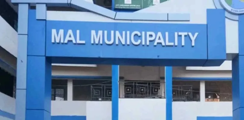পিএফে ব্যাপক গরমিল মাল পুরসভায়, নোটিস জারি