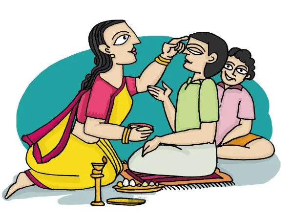 তবু মনে রেখো...