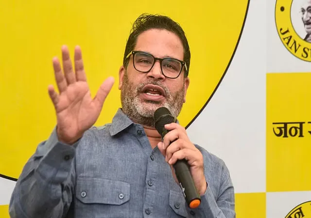 রাজনৈতিক দলগুলিকে পরামর্শ দিতে কত টাকা পারিশ্রমিক নেন? জানালেন পিকে