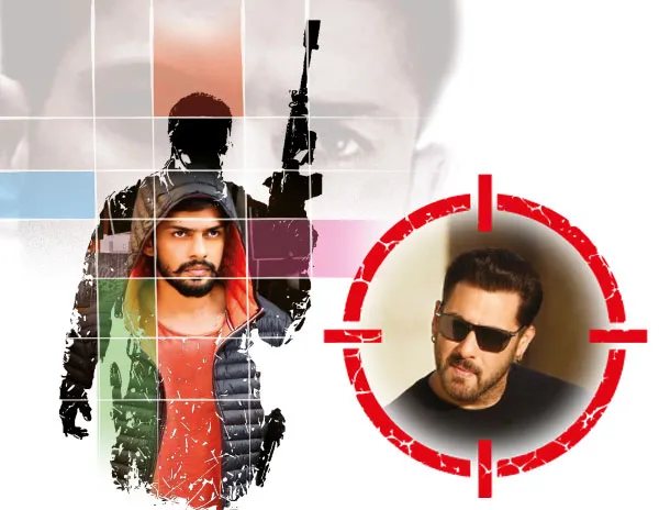 ভাইজানের বিপদ
সমৃদ্ধ দত্ত