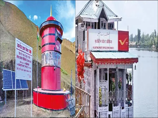 আশ্চর্য দুই ডাকঘর
শান্তনু দত্ত