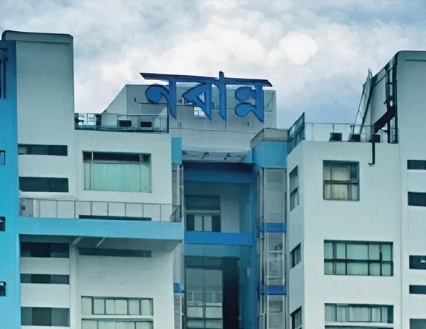নতুন স্বনির্ভর গোষ্ঠী তৈরি লক্ষ্যমাত্রার মাত্র ২৩.৫১ শতাংশ,&nbsp;১০ জেলাকে কড়া বার্তা নবান্নের