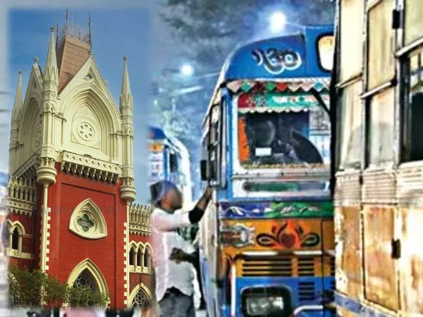 পুরনো বাস বাতিল হবে কি? রাজ্যের জবাব তলব &nbsp;হাইকোর্টের