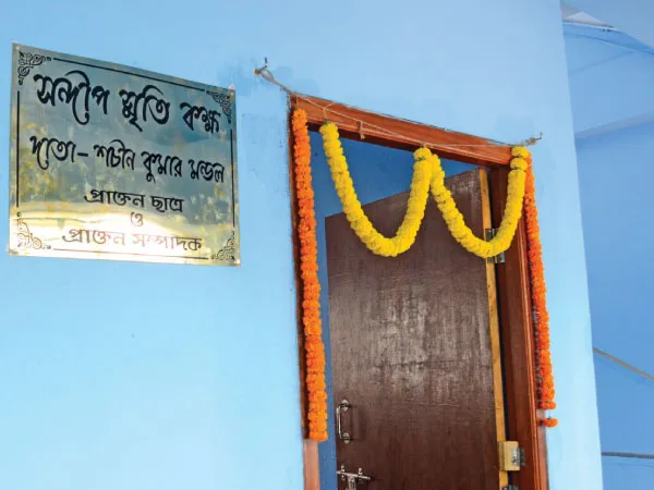 ছেলের স্মৃতিরক্ষায় বাবার অর্থদান,&nbsp;শ্রেণিকক্ষের সংস্কার করে উদ্বোধন