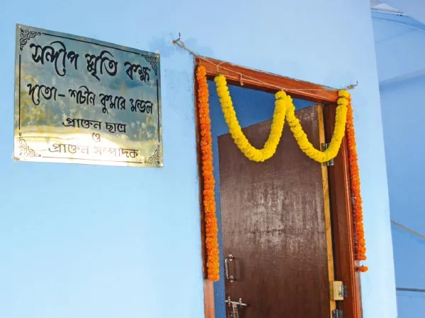 ছেলের স্মৃতিরক্ষায় বাবার অর্থদান, শ্রেণিকক্ষের সংস্কার করে উদ্বোধন