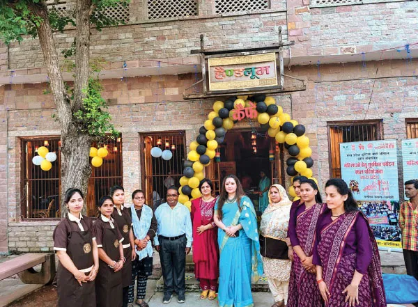 মধ্যপ্রদেশে শুরু রাজ্যের প্রথম মহিলাচালিত কাফে