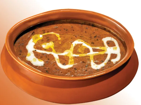 নোনতা স্বাদে মখমলি রূপ