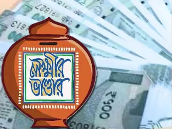 লক্ষ্মীর ভাণ্ডারের টাকাও জালিয়াতদের অ্যাকাউন্টে,&nbsp;ক্ষুব্ধ মমতা