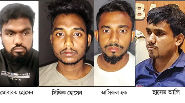 রাজ্যজুড়ে ট্যাব-অনিয়মের জাল, অভিযানে গ্রেপ্তার ৪,&nbsp;বিহারের ব্যাঙ্ক অ্যাকাউন্টেও গিয়েছে টাকা