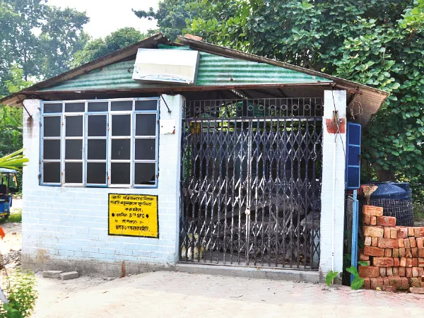 ভাঙড়ের নলমুড়ি হাসপাতালে খারাপ জলের মেশিন, বন্ধ বিশ্রাম ঘর, অসন্তোষ রোগীদের