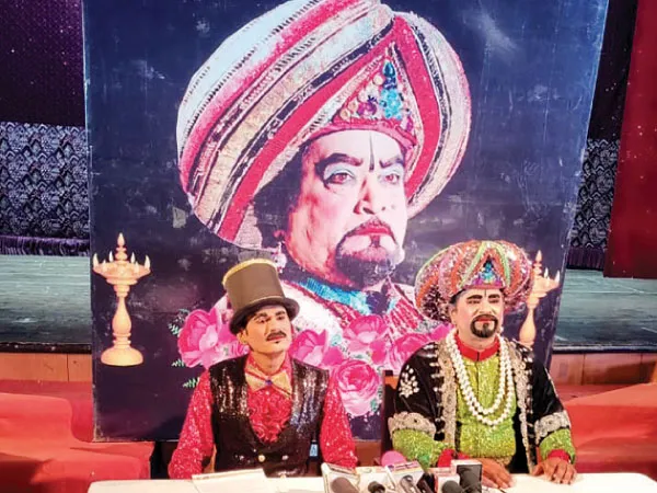 জাদুকর ও পি শর্মার মিশন