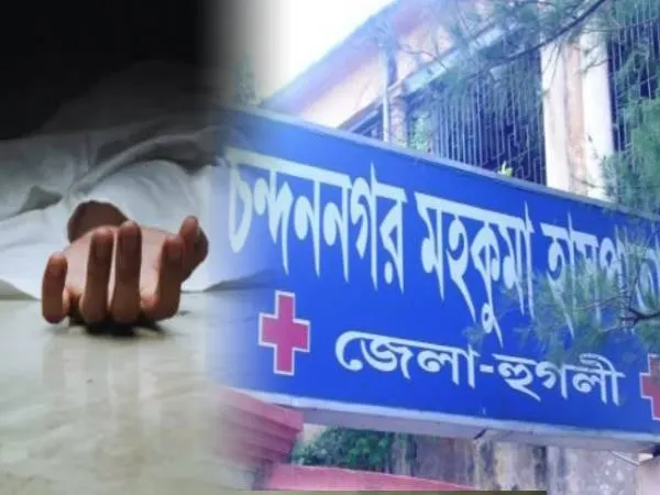 চন্দননগর হাসপাতাল থেকে মরণঝাঁপ রোগীর, সরব পরিবার