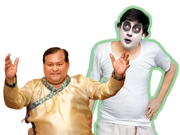 মজাদার ভূত