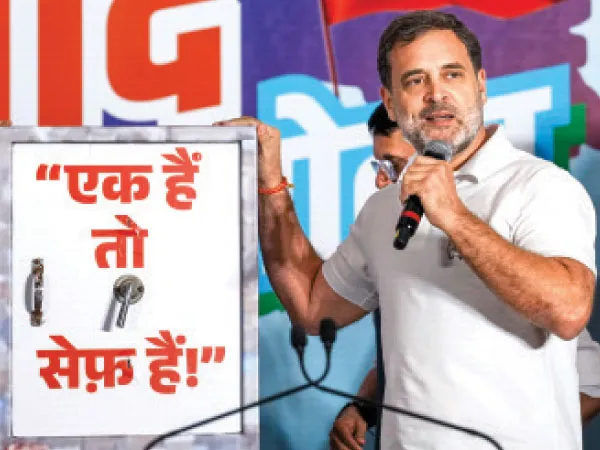 জাতিভিত্তিক গণনা করে দেখাবে কংগ্রেস, চ্যালেঞ্জ রাহুলের