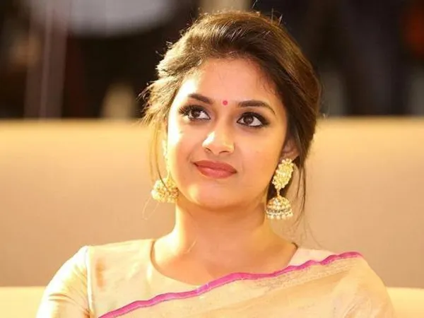 কীর্তির বিয়ে