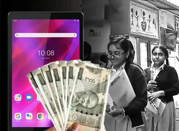 ট্যাবের টাকা হাতাতে কাজ করেছে বিভিন্ন গ্যাং, তদন্তে জেনেছে পুলিস