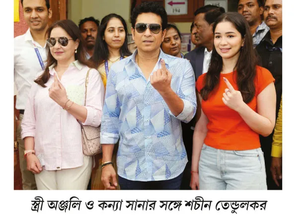 বিক্ষিপ্ত অশান্তির মধ্যে ভোট মহারাষ্ট্রে,&nbsp;ঝাড়খণ্ডে পাঁচটি ট্রাকে আগুন মাওবাদীদের