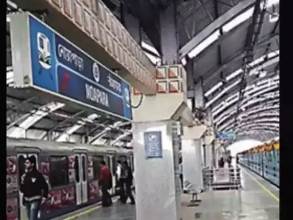 দমদমের সব মেট্রোর শেষ স্টেশন এবার নোয়াপাড়া