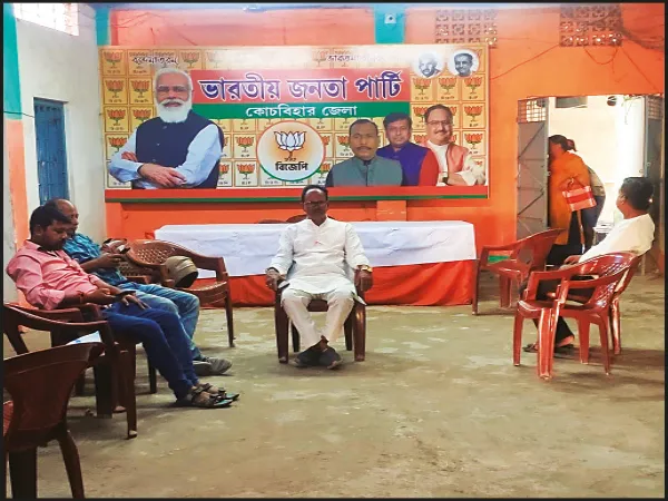 দিনভর কার্যত ফাঁকাই রইল বিজেপির জেলা কার্যালয়