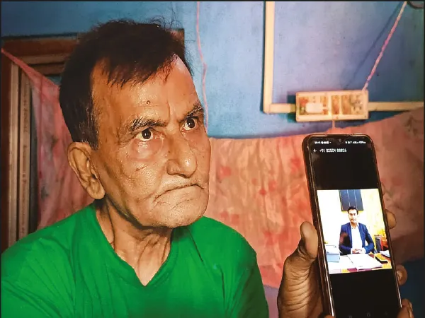 পঞ্চায়েতের প্রাক্তন প্রধানকে বিডিও পরিচয় দিয়ে টাকা চাওয়ার অভিযোগ