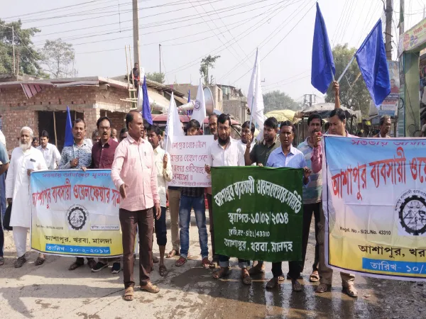 ছ&rsquo;মাসেও শেষ হয়নি নিকাশি নালা তৈরির কাজ, একঘণ্টা সড়ক অবরোধ চাঁচলে
&nbsp;
