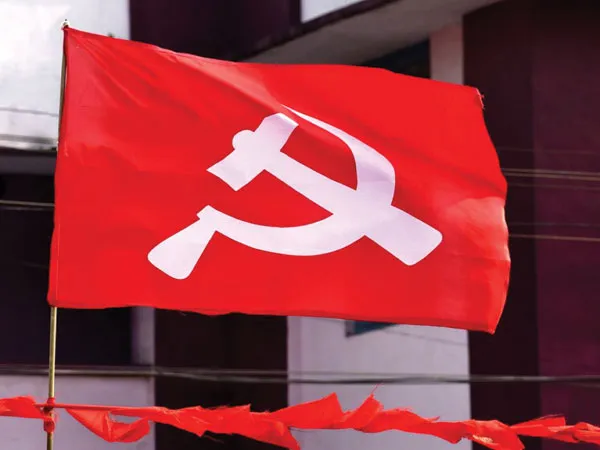 &lsquo;শূন্যের কলঙ্ক&rsquo; ঘোচাতে এবার ভোটকুশলীর খোঁজে সিপিএম,&nbsp;বিপ্লবী ছেড়ে বেতনভুক পেশাদারের জন্য বিজ্ঞাপন