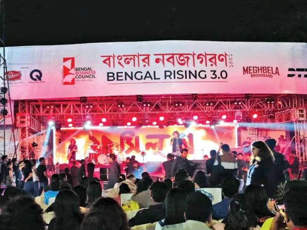 সল্টলেকে &lsquo;বাংলার নবজাগরণ&rsquo; ঘিরে আগ্রহ তুঙ্গে নয়া প্রজন্মের