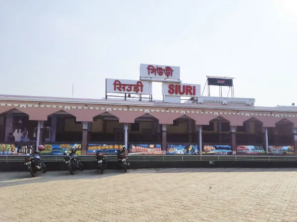অমৃত ভারত প্রকল্প নিয়ে প্রশ্ন!&nbsp;সিউড়ি স্টেশনের কাজ থমকে, বাড়ছে ক্ষোভ&nbsp;