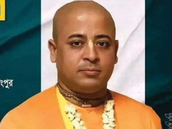 বাংলাদেশে ইসকন সংগঠক চিন্ময়কৃষ্ণ ব্রহ্মচারী গ্রেপ্তার, দেশজুড়ে নিন্দার ঝড়