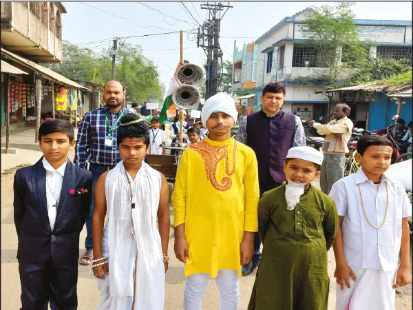 মায়াপুর পূর্ব মোল্লাপাড়া প্রাথমিক বিদ্যালয়ে সংবিধান দিবস উদযাপন