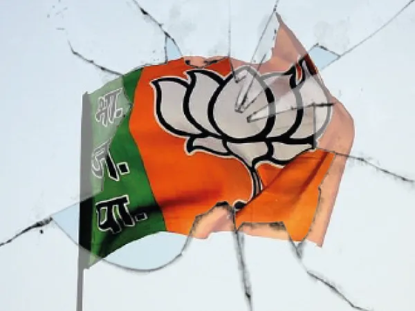 &lsquo;সদস্য সংগ্রহ অভিযানে রাজ্য নেতৃত্বকে এড়িয়ে চলুন&rsquo;,&nbsp;জেলা সভাপতির &lsquo;ফতোয়া&rsquo;&nbsp;
&nbsp;
