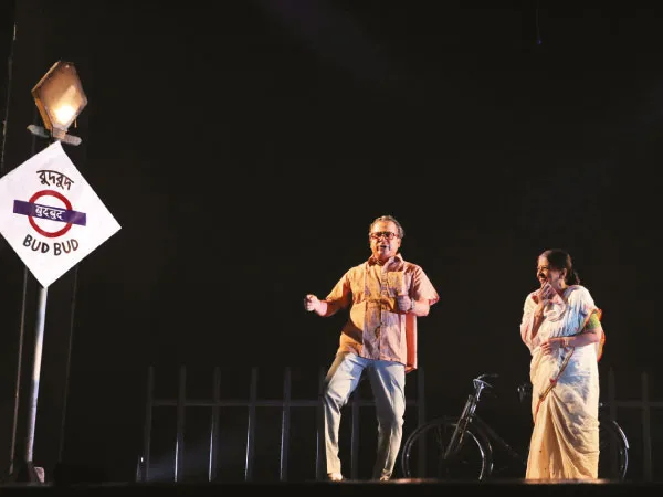 প্রেম, রহস্য, কমেডির মোড়কে তিন নাটক