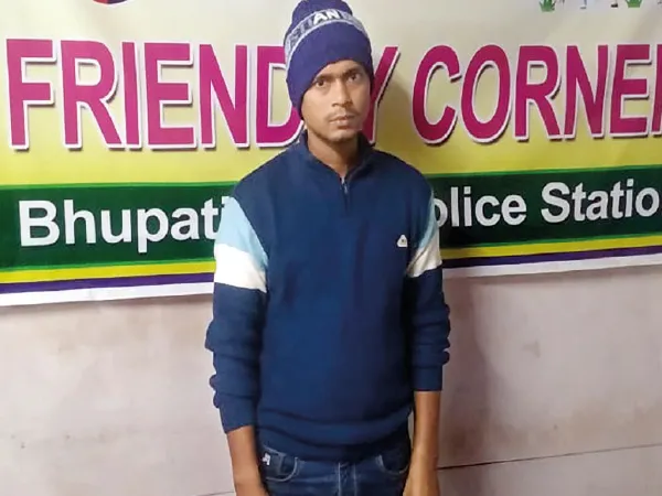 দোকানে মদ বিক্রির অভিযোগে ভূপতিনগরে ধৃত বিজেপি নেতা
