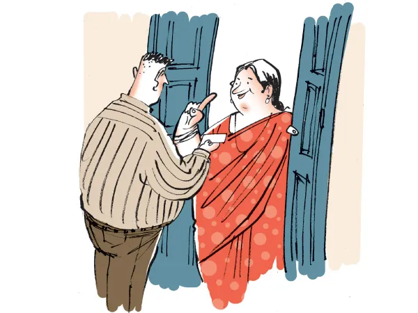 প্রতিশোধ
সাবিনা ইয়াসমিন রিঙ্কু