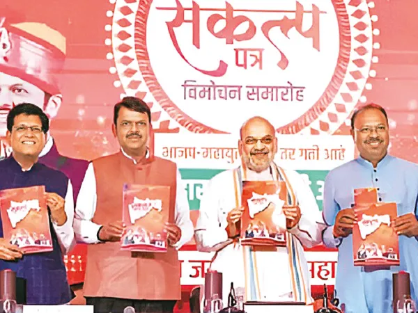 মহাযুতির প্রচার: স্রেফ কৌশল, প্রাপ্তি শূন্য
পি চিদম্বরম