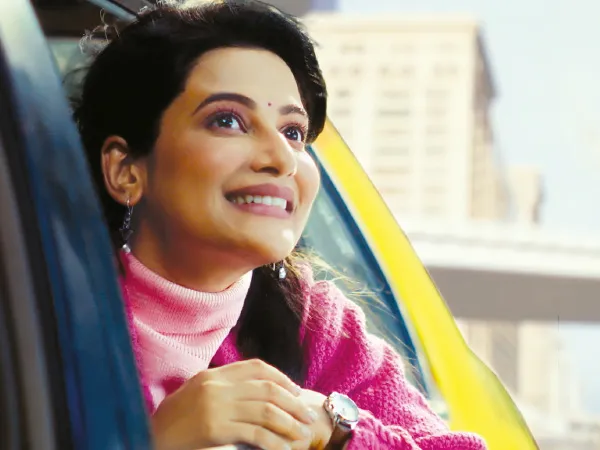 ঊষসীর গৃহপ্রবেশ
