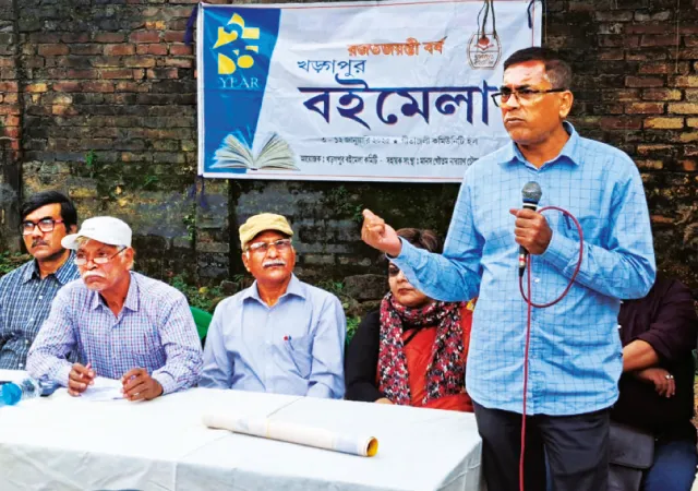 ২৫শে পা খড়্গপুর বইমেলার