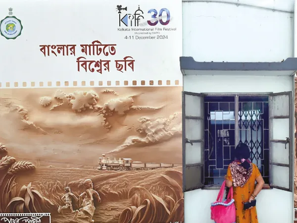 চলচ্চিত্র উৎসবে নজরে সাতটি বাংলা ছবি