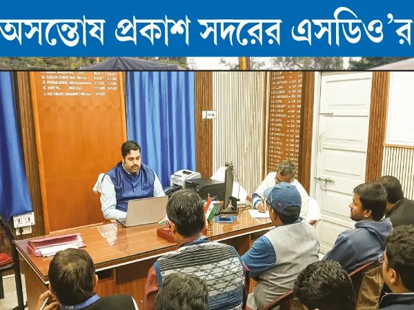 প্রশাসনের অনুমোদনের পরও ভবিষ্যৎ ক্রেডিট কার্ড-এ লোন দিচ্ছে না ব্যাঙ্ক