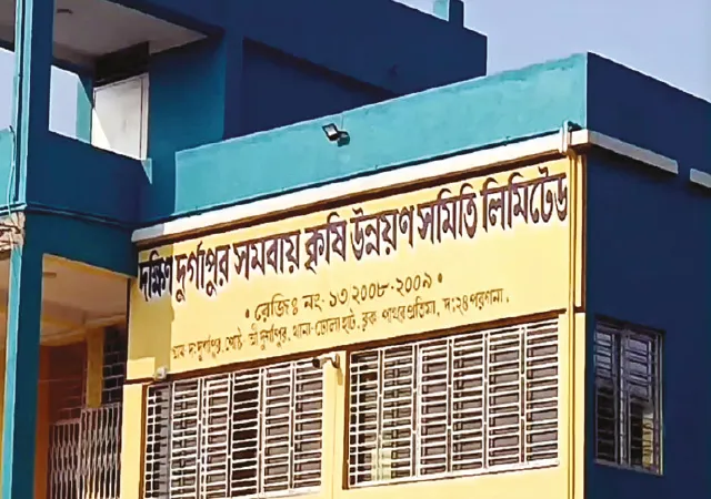 কোটি কোটি টাকা তছরুপ, সমবায় সমিতির কার্যালয়ে তালা গ্রাহকদের
