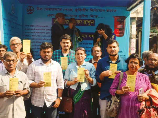 চিটফান্ডের হাতছানি রুখতে স্বল্প সঞ্চয় প্রকল্পগুলির প্রচারে রাজ্য