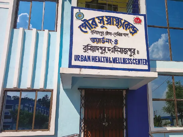 চিকিত্সক নেই, উদ্বোধন হচ্ছে না বুনিয়াদপুরের তিনটি স্বাস্থ্যকেন্দ্রের